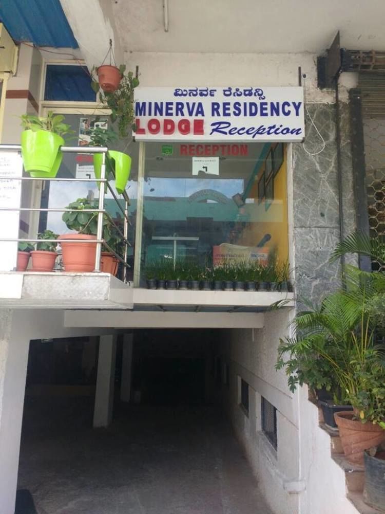 מלון העיר בנגלור Minerva Residency מראה חיצוני תמונה